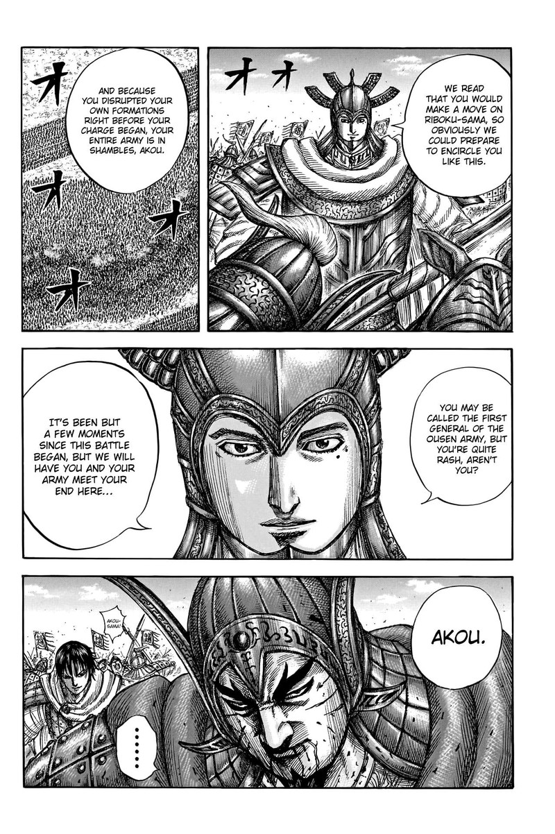 Kingdom Chapter 775 - Page 14