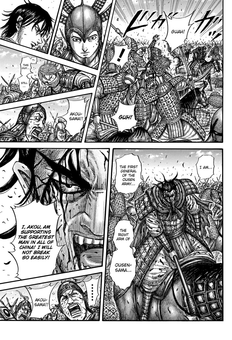 Kingdom Chapter 776 - Page 12
