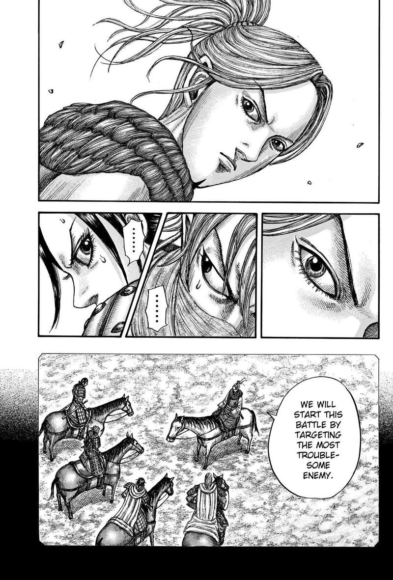 Kingdom Chapter 777 - Page 17