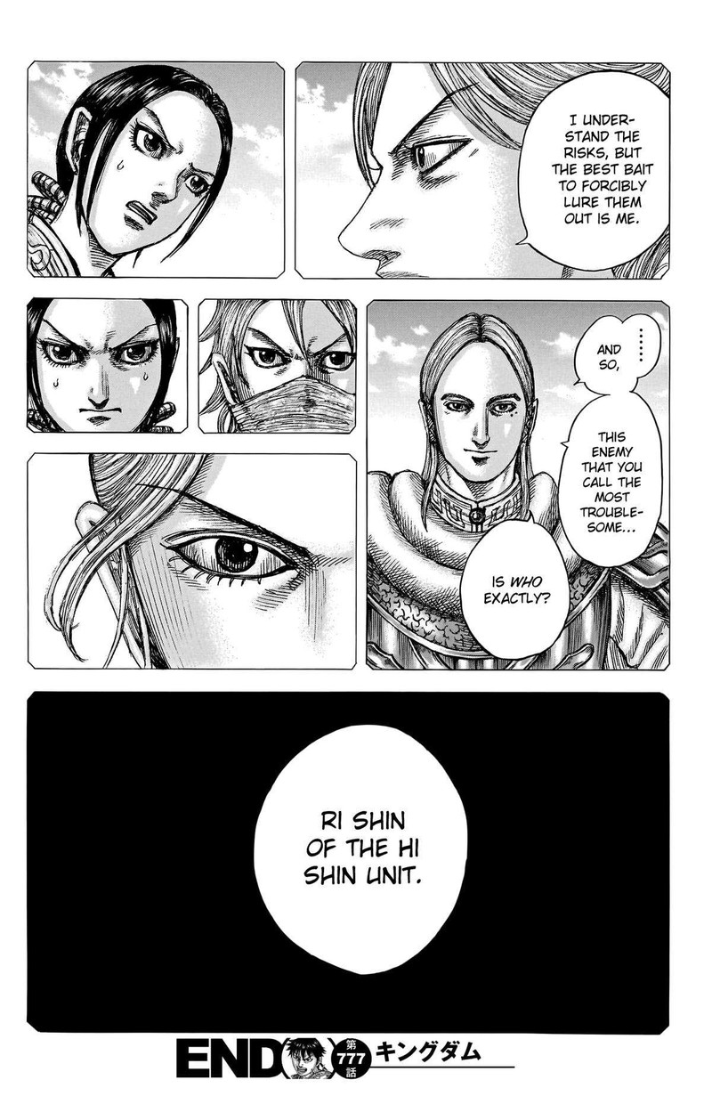 Kingdom Chapter 777 - Page 18