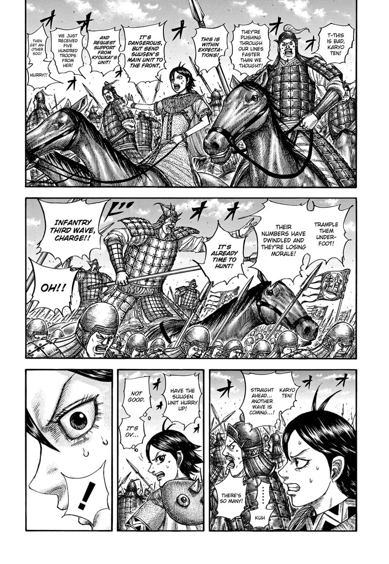 Kingdom Chapter 778 - Page 3