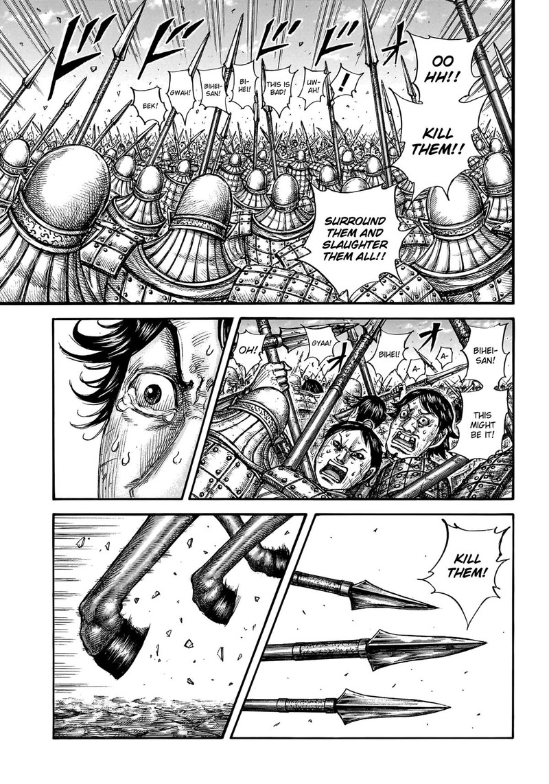 Kingdom Chapter 778 - Page 4