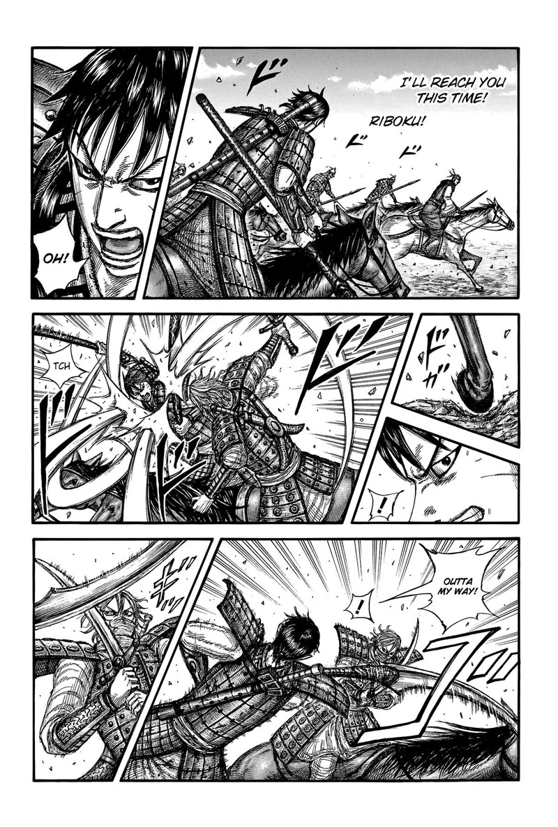 Kingdom Chapter 779 - Page 2