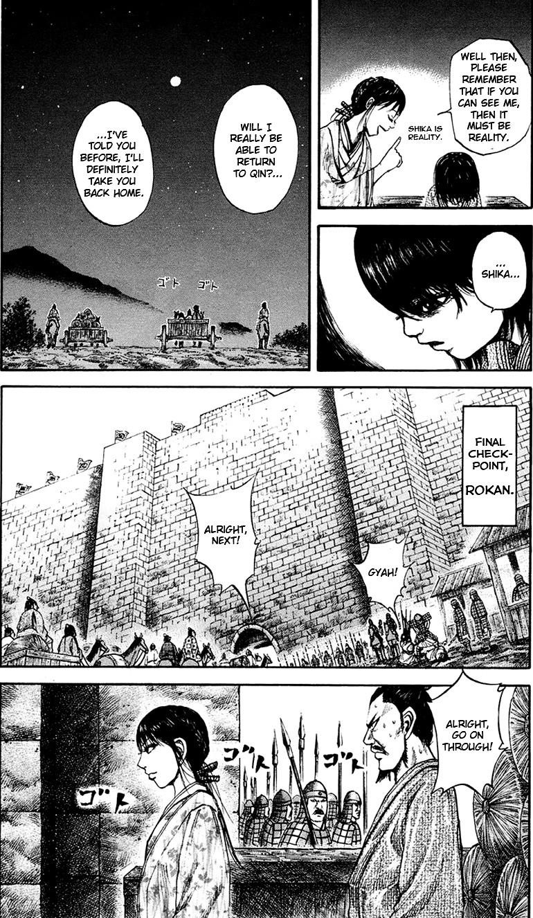 Kingdom Chapter 78 - Page 4
