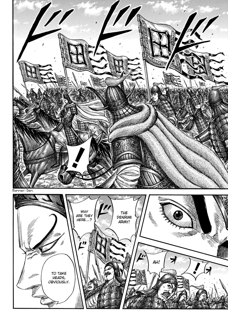 Kingdom Chapter 781 - Page 12
