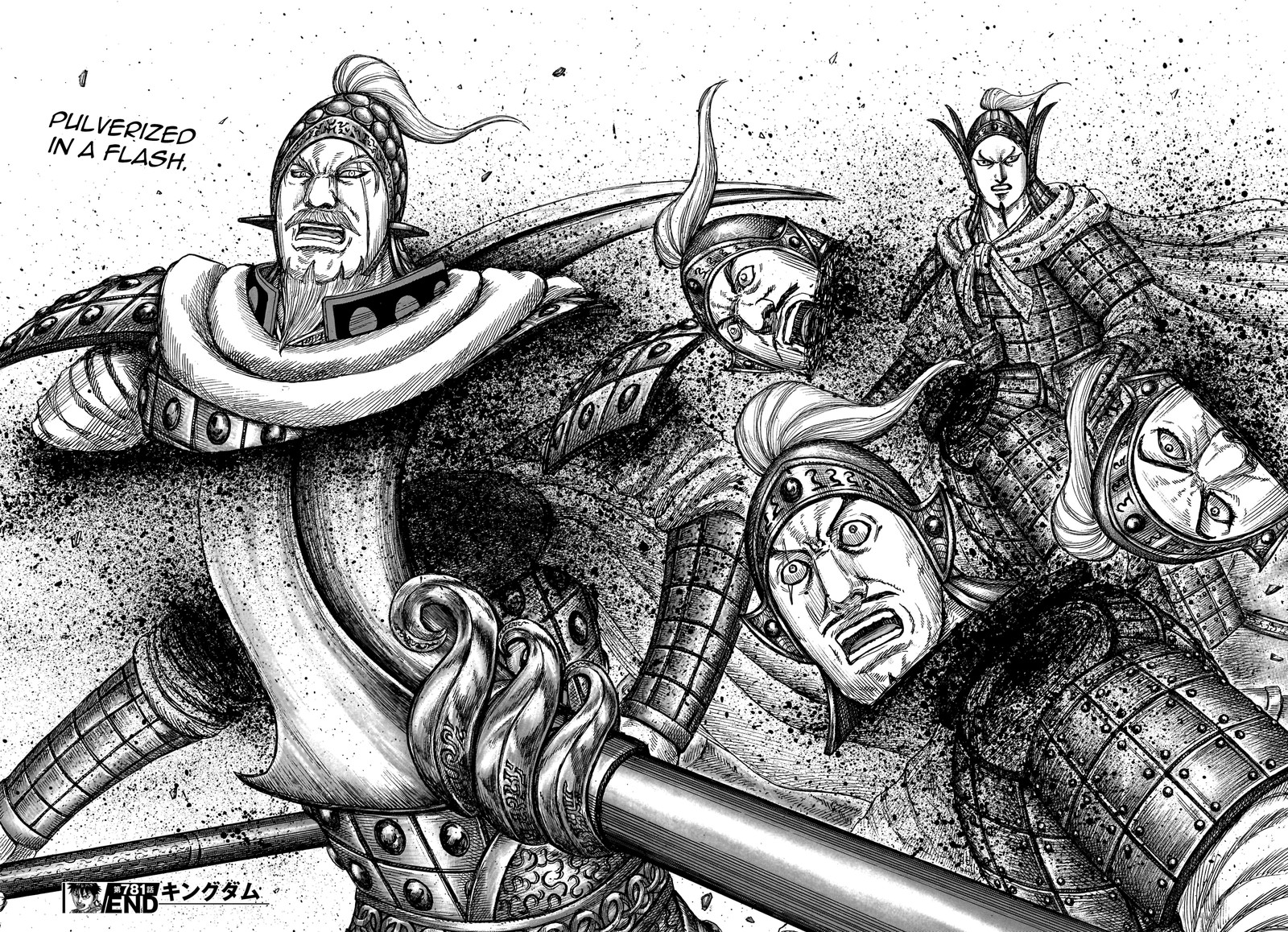 Kingdom Chapter 781 - Page 17