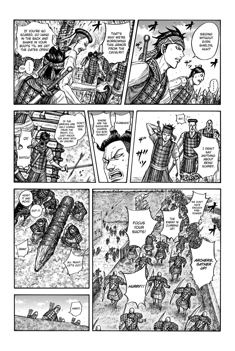 Kingdom Chapter 781 - Page 2