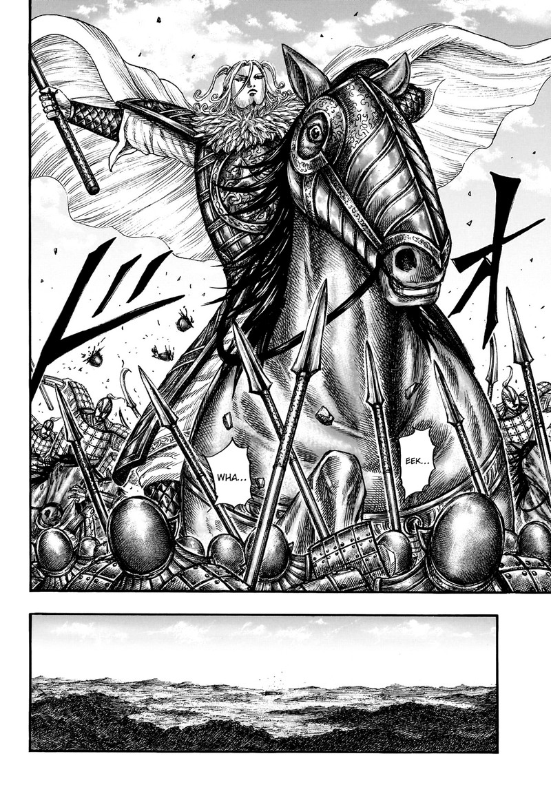 Kingdom Chapter 783 - Page 11