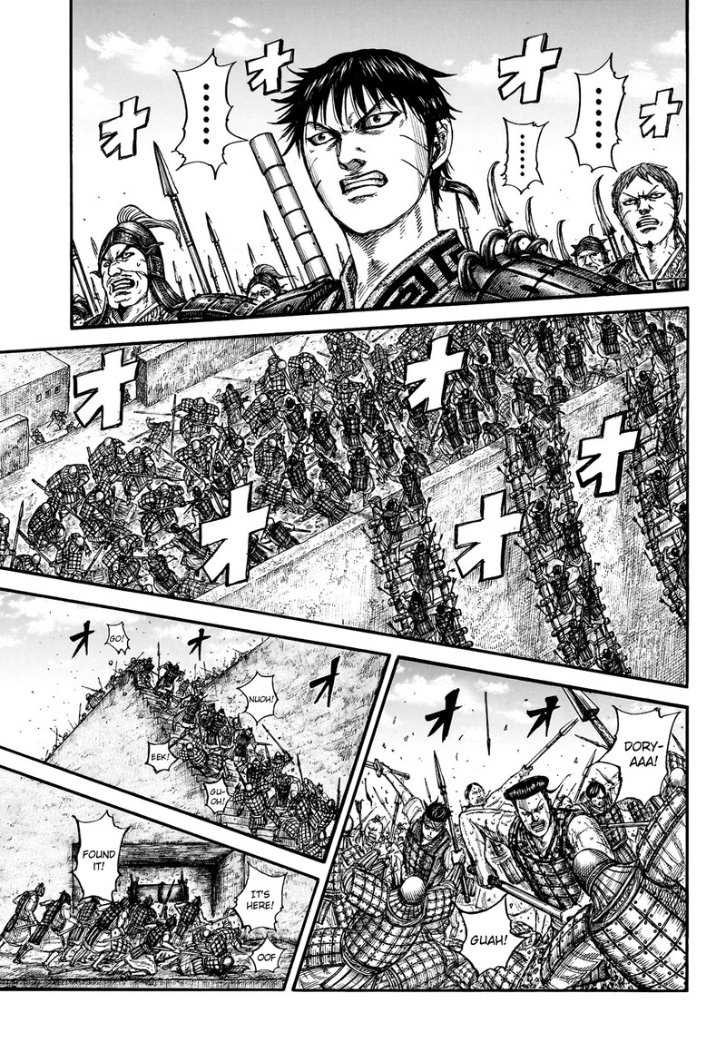 Kingdom Chapter 783 - Page 12