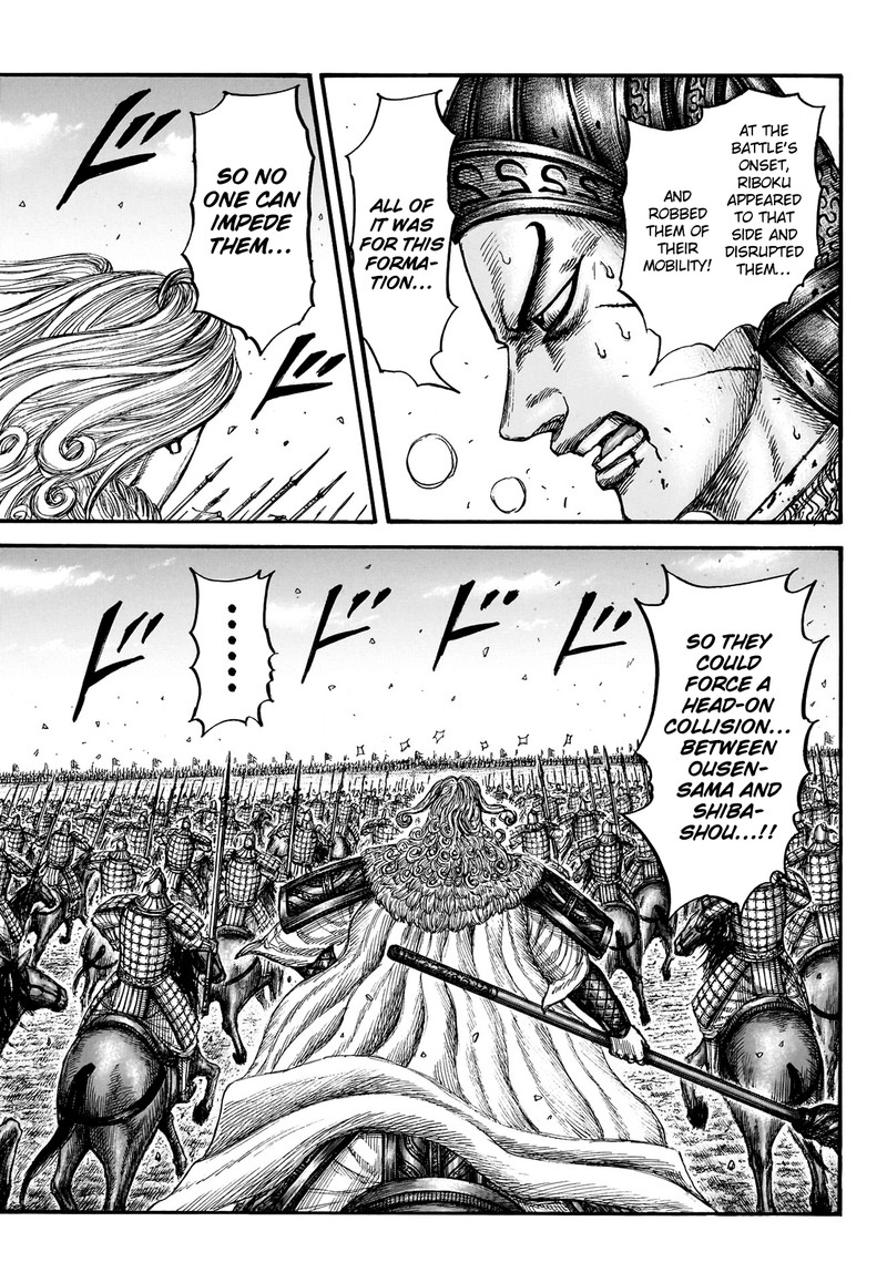 Kingdom Chapter 783 - Page 5