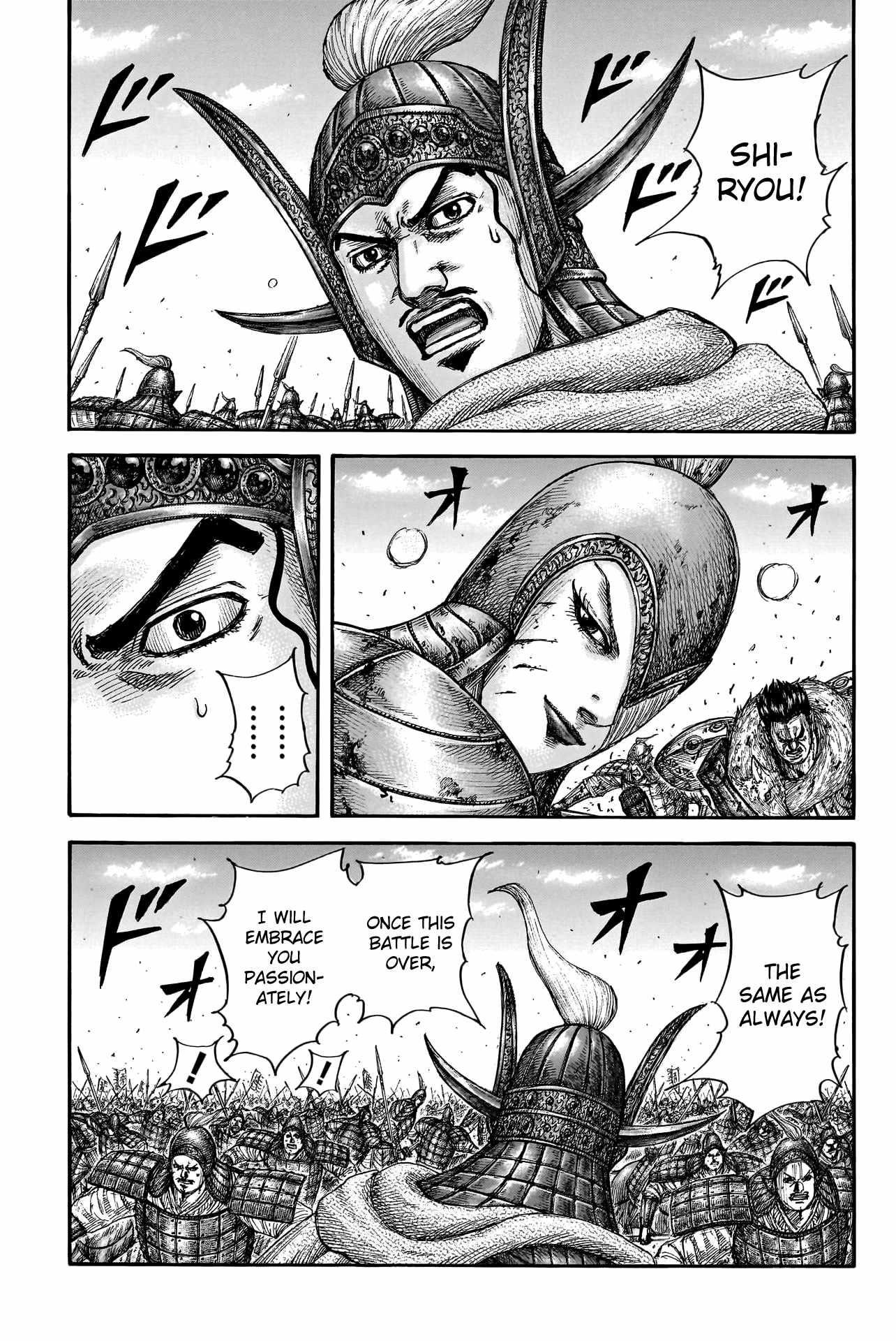 Kingdom Chapter 785 - Page 11