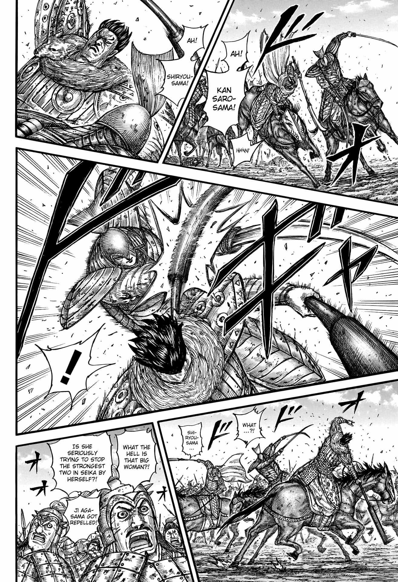 Kingdom Chapter 785 - Page 14