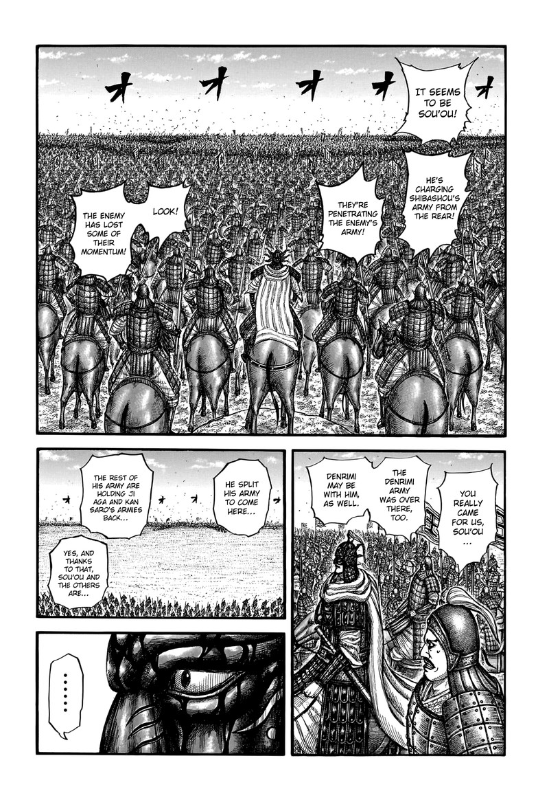 Kingdom Chapter 786 - Page 3