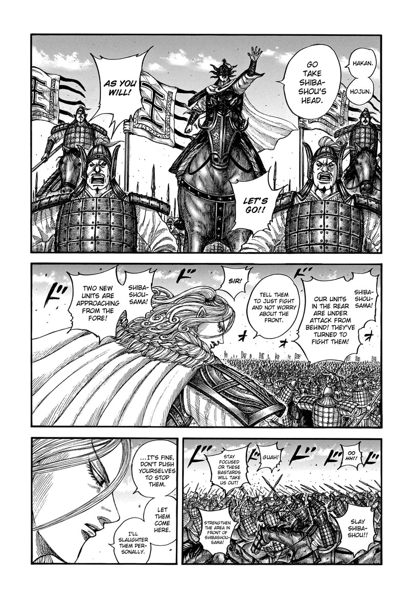 Kingdom Chapter 786 - Page 4