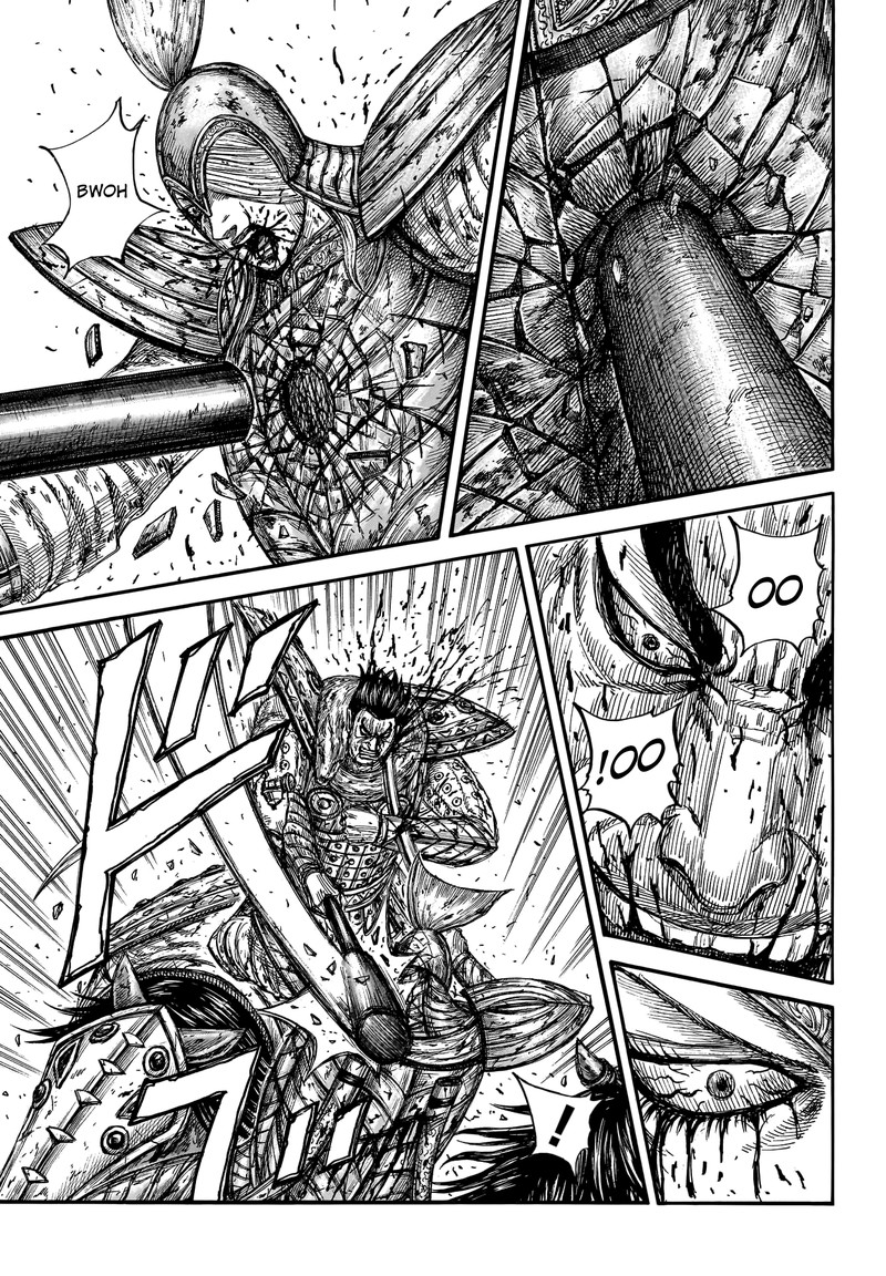 Kingdom Chapter 787 - Page 11