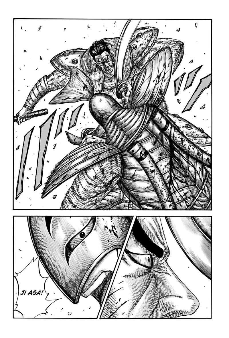 Kingdom Chapter 787 - Page 8