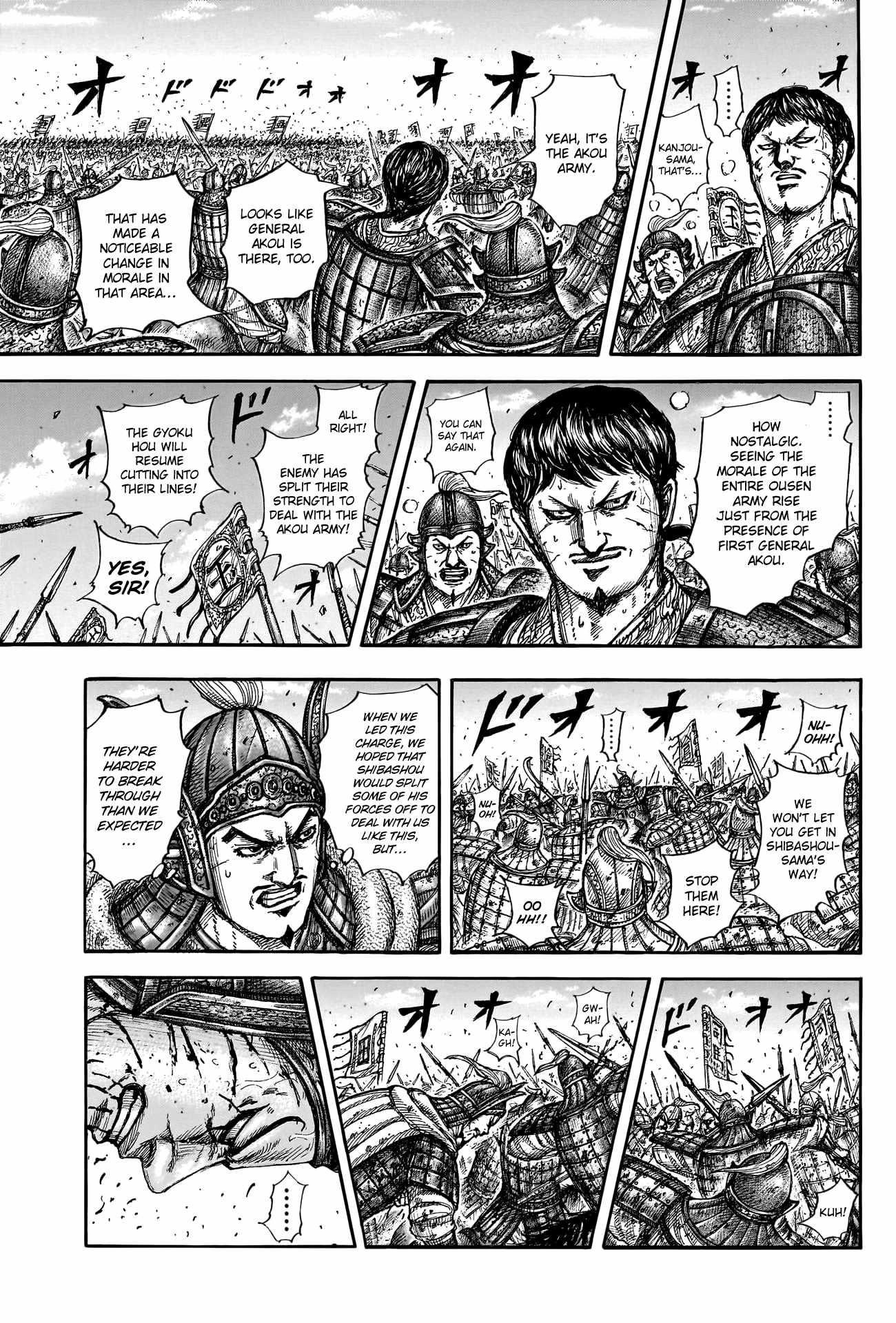 Kingdom Chapter 788 - Page 12