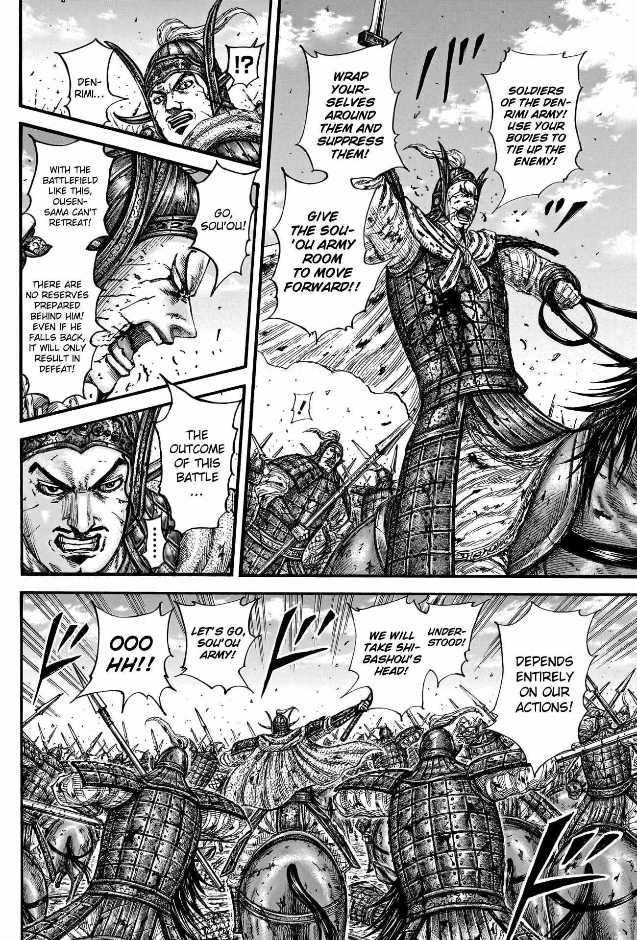 Kingdom Chapter 788 - Page 13
