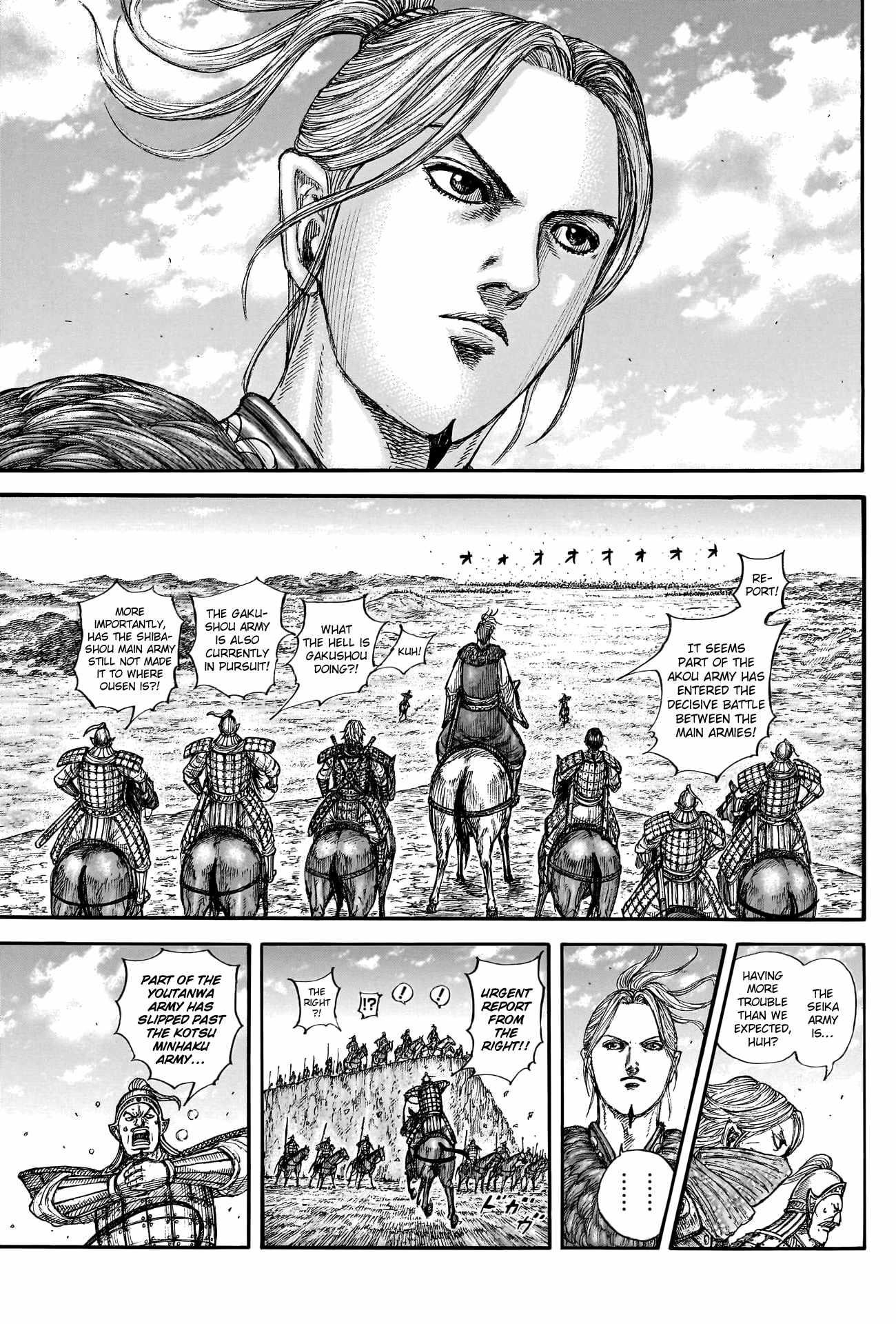 Kingdom Chapter 788 - Page 16