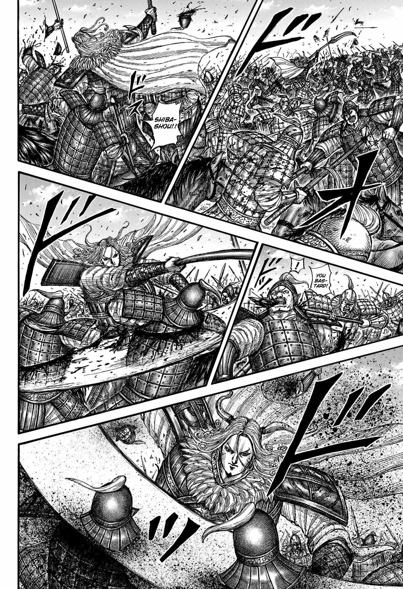 Kingdom Chapter 789 - Page 15
