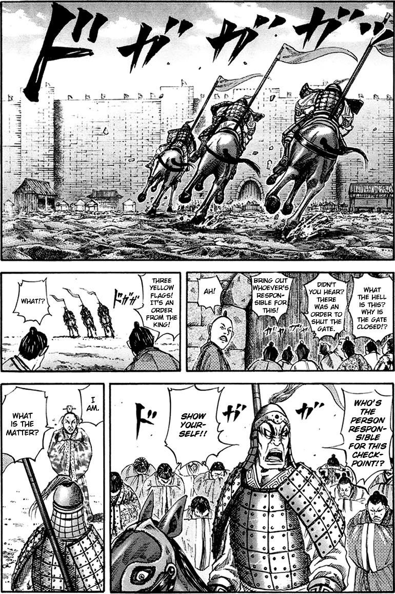 Kingdom Chapter 79 - Page 1