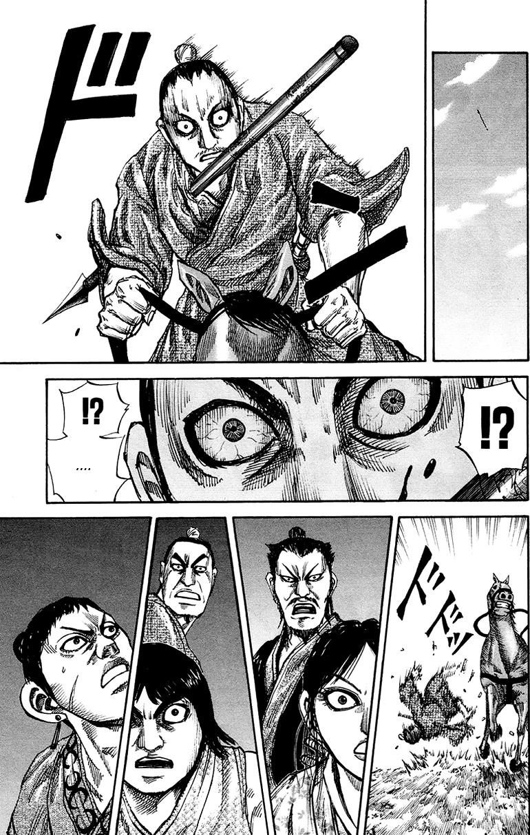 Kingdom Chapter 79 - Page 14