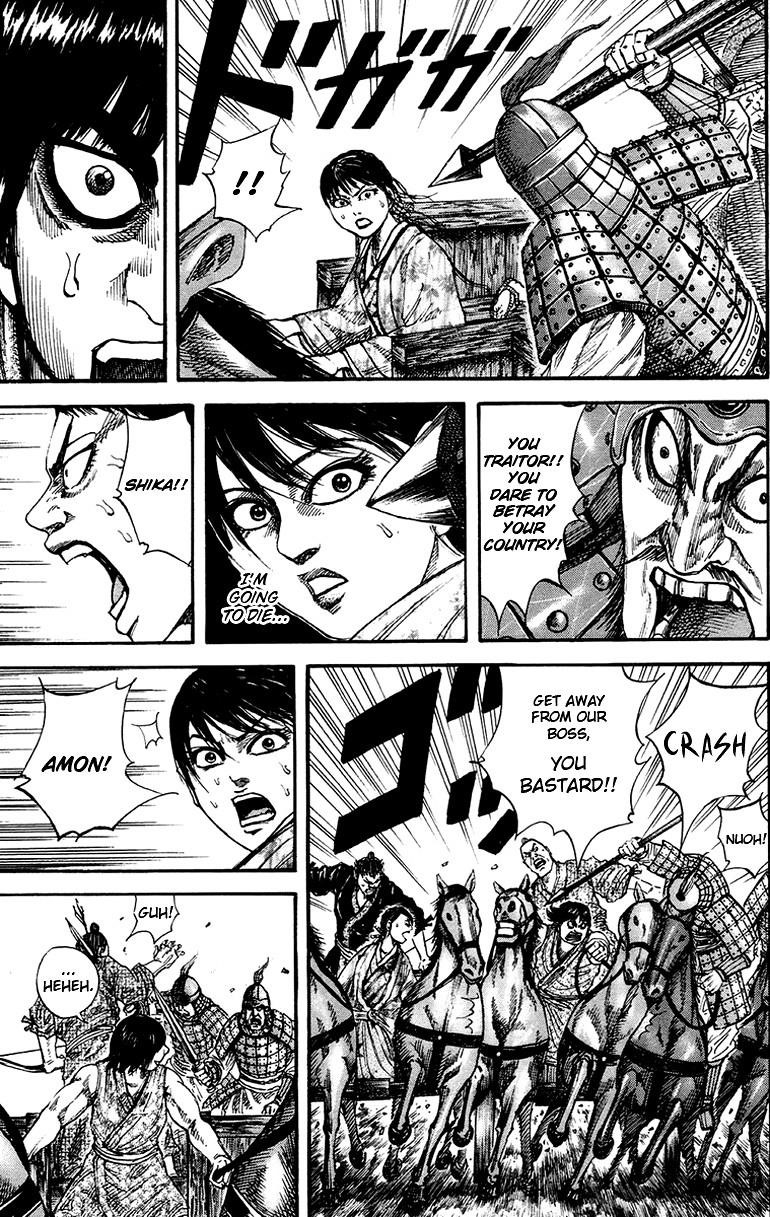 Kingdom Chapter 79 - Page 16