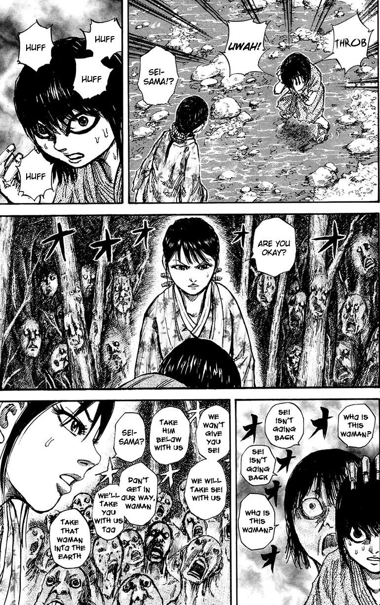 Kingdom Chapter 79 - Page 4