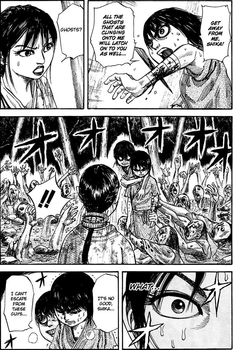 Kingdom Chapter 79 - Page 5