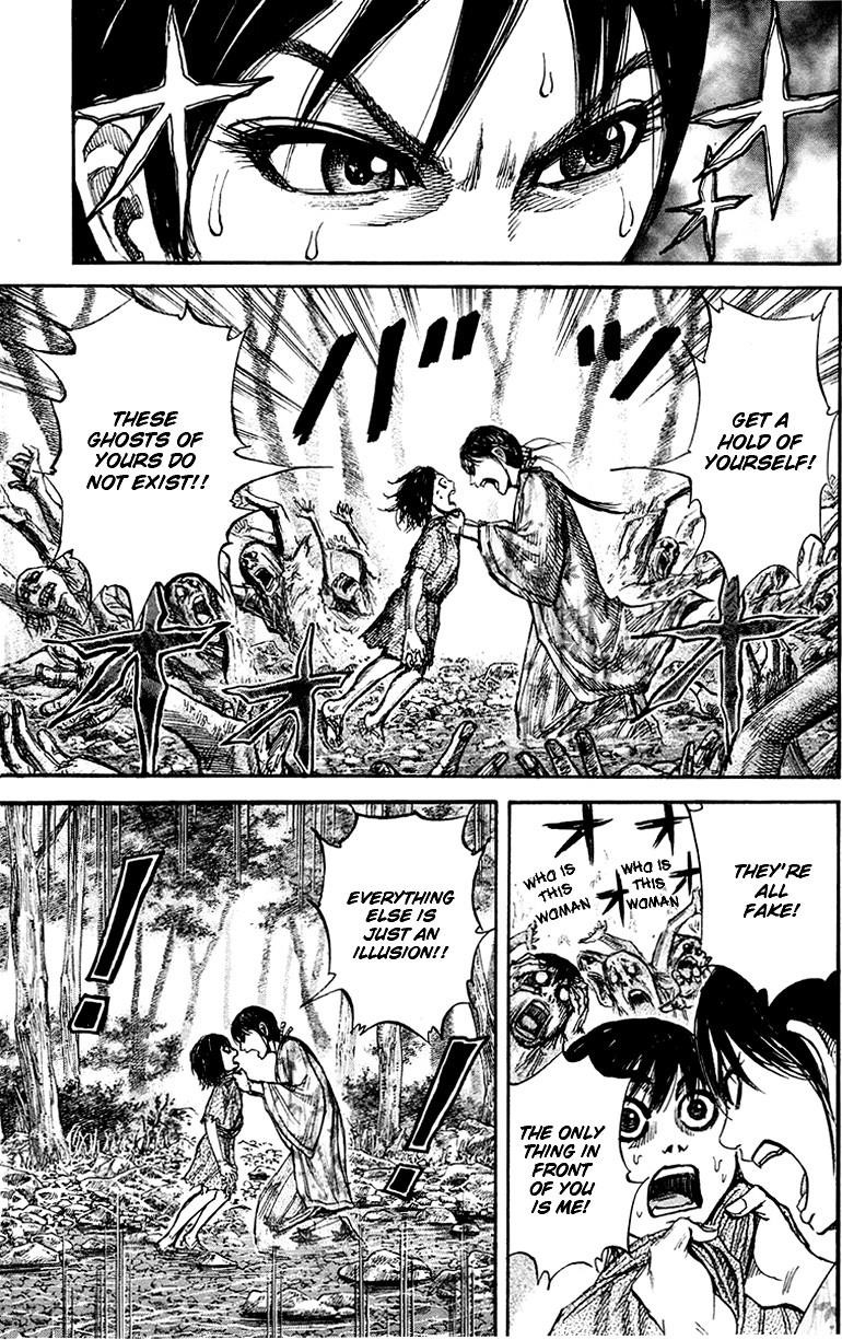Kingdom Chapter 79 - Page 6