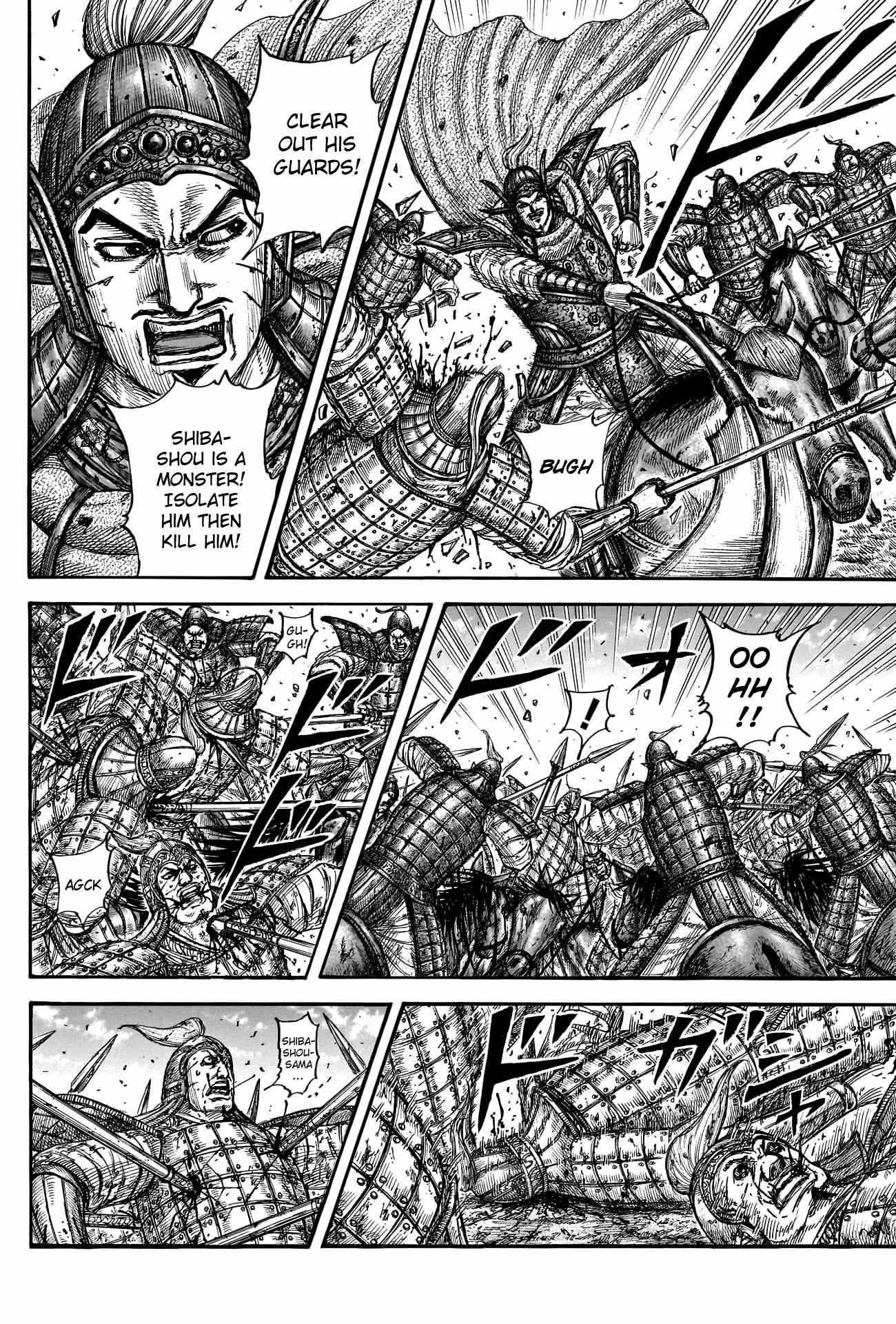 Kingdom Chapter 790 - Page 3