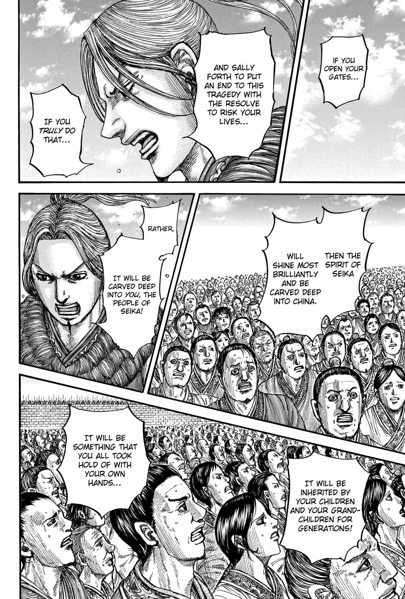 Kingdom Chapter 791 - Page 16
