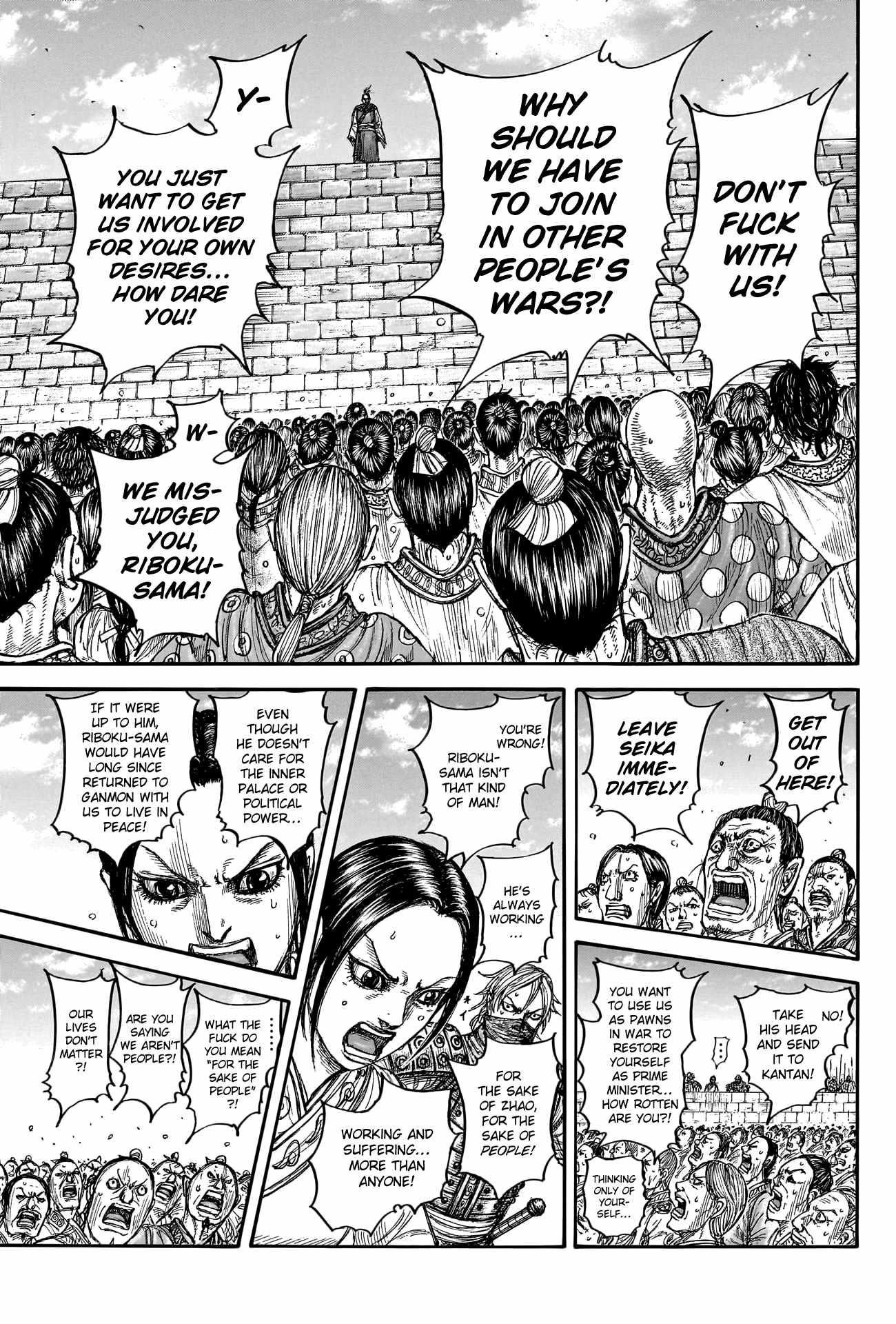 Kingdom Chapter 791 - Page 9
