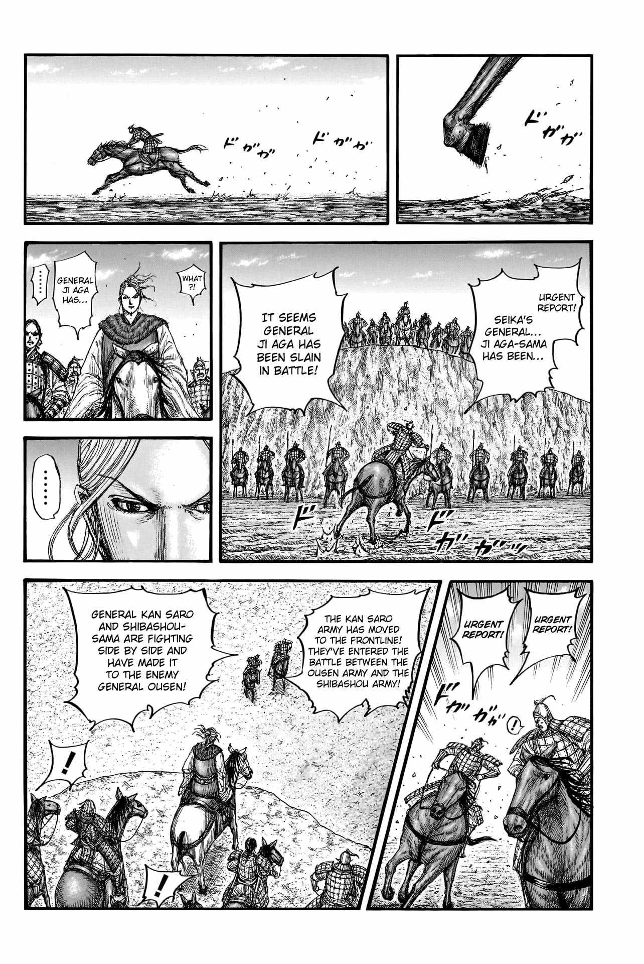 Kingdom Chapter 792 - Page 6