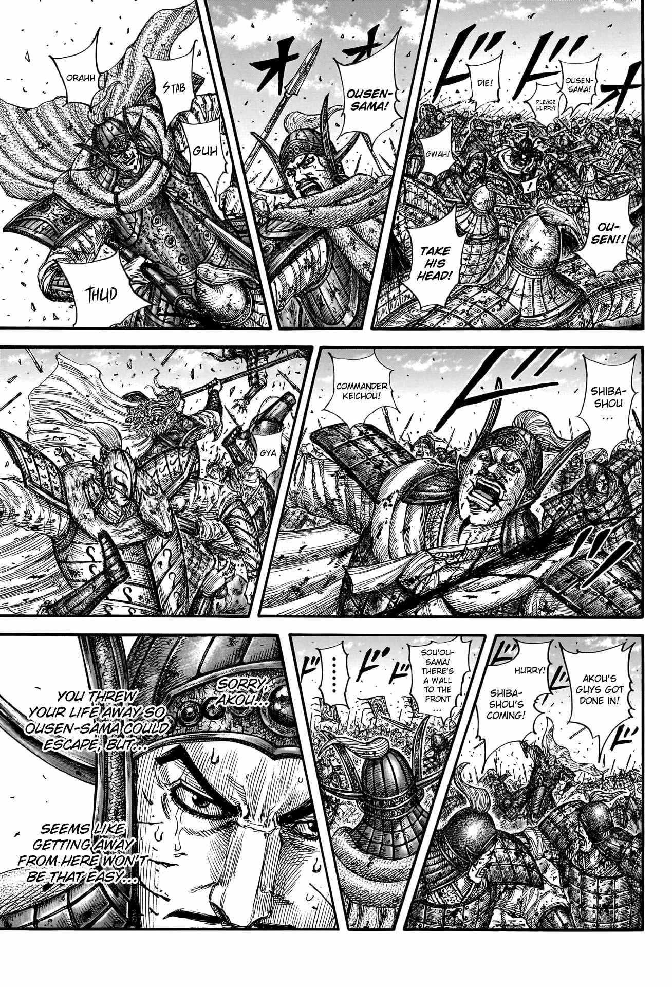 Kingdom Chapter 793 - Page 11