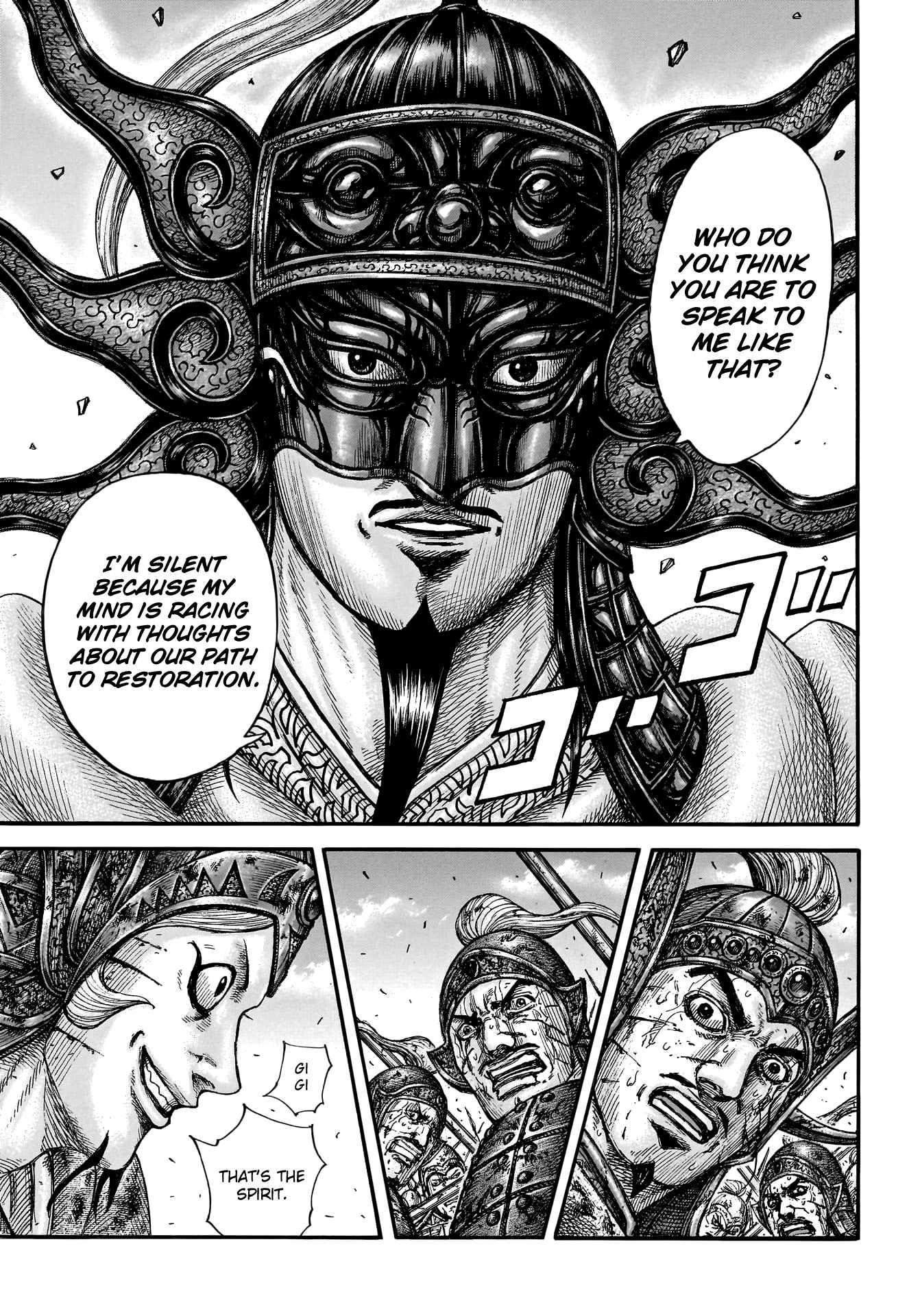 Kingdom Chapter 794 - Page 12
