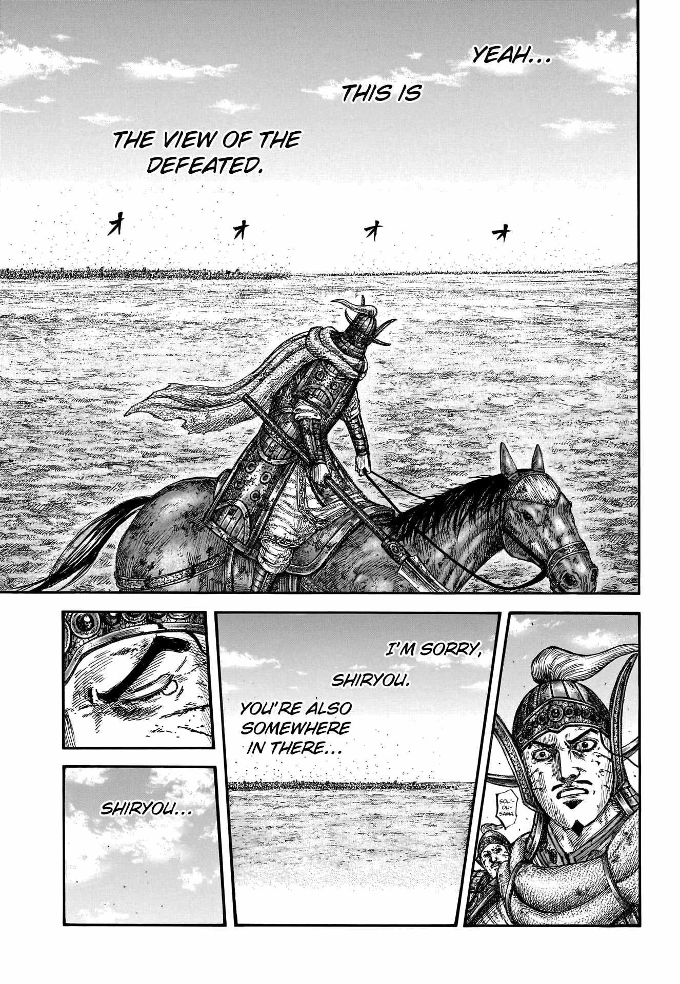 Kingdom Chapter 794 - Page 14