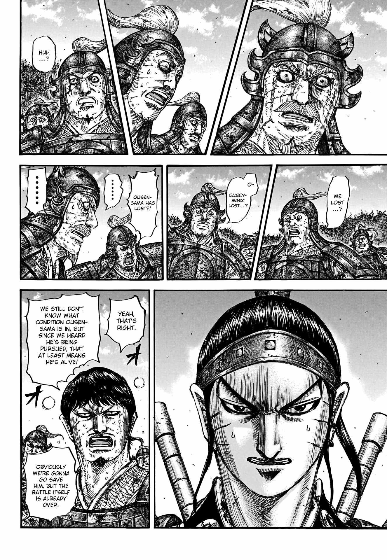 Kingdom Chapter 795 - Page 4