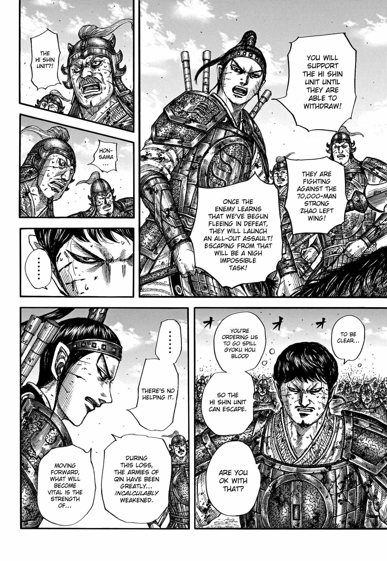 Kingdom Chapter 795 - Page 6