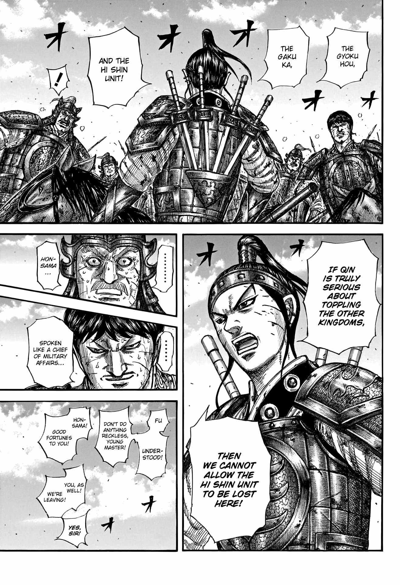 Kingdom Chapter 795 - Page 7