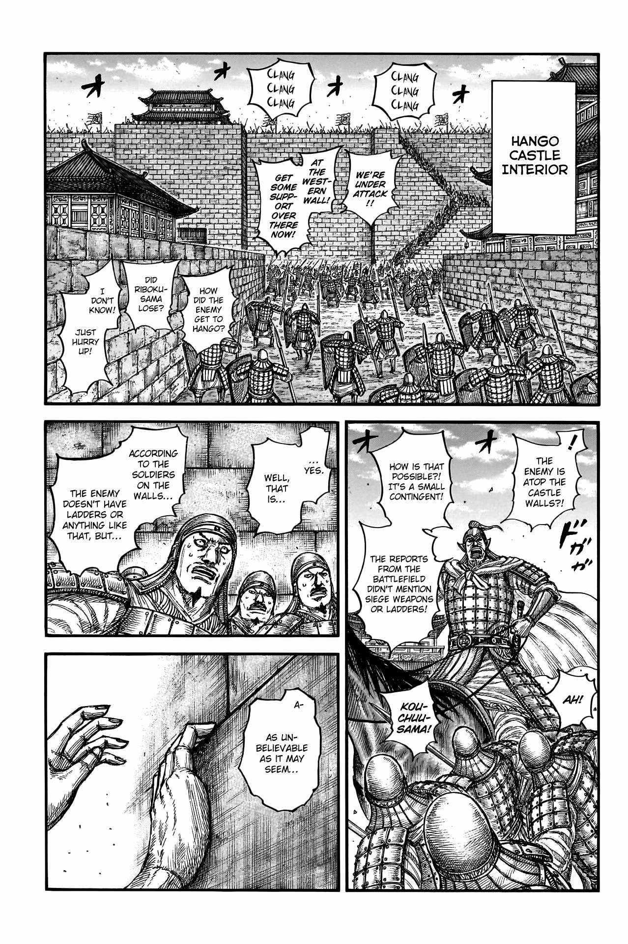 Kingdom Chapter 796 - Page 1