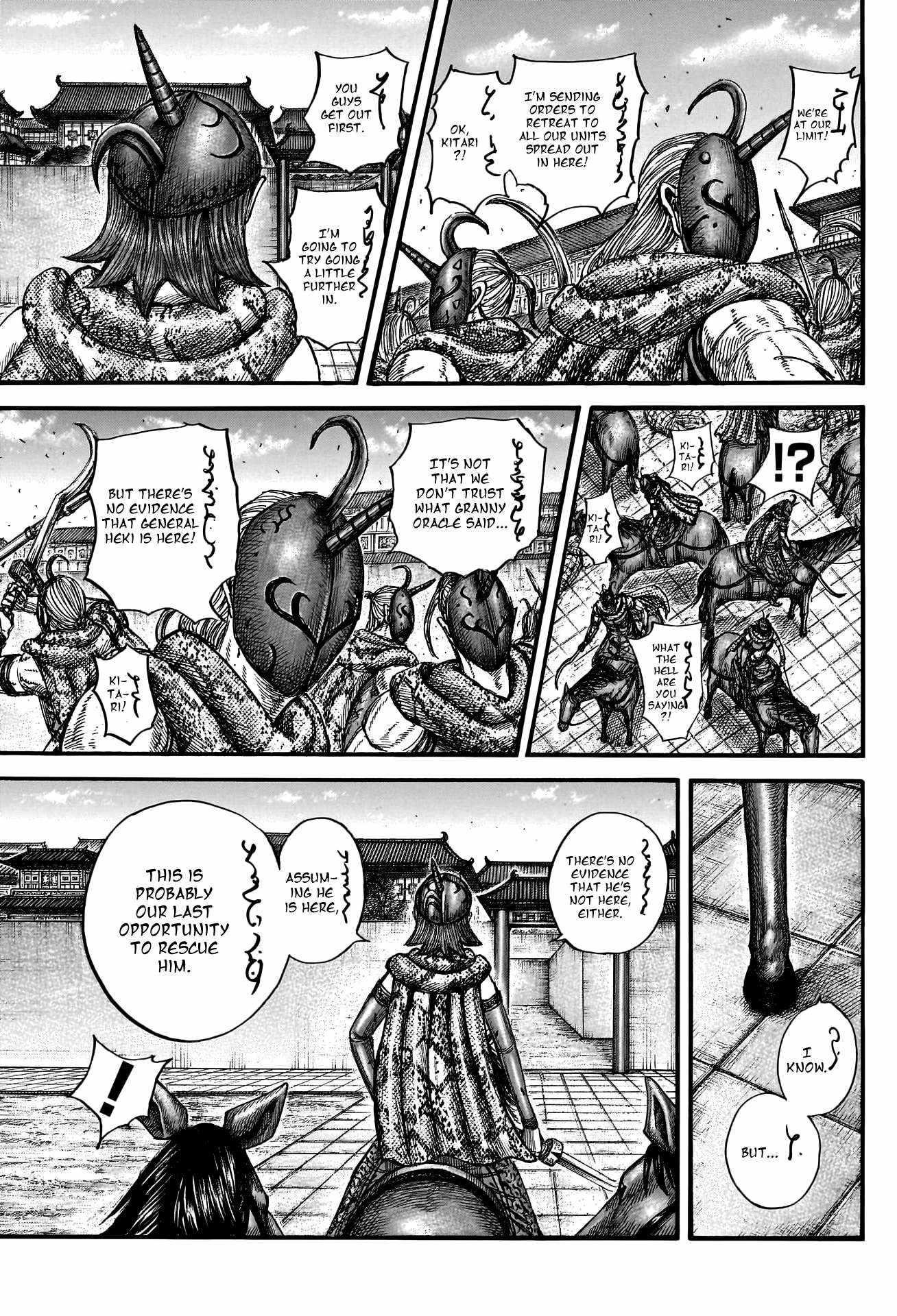 Kingdom Chapter 796 - Page 15