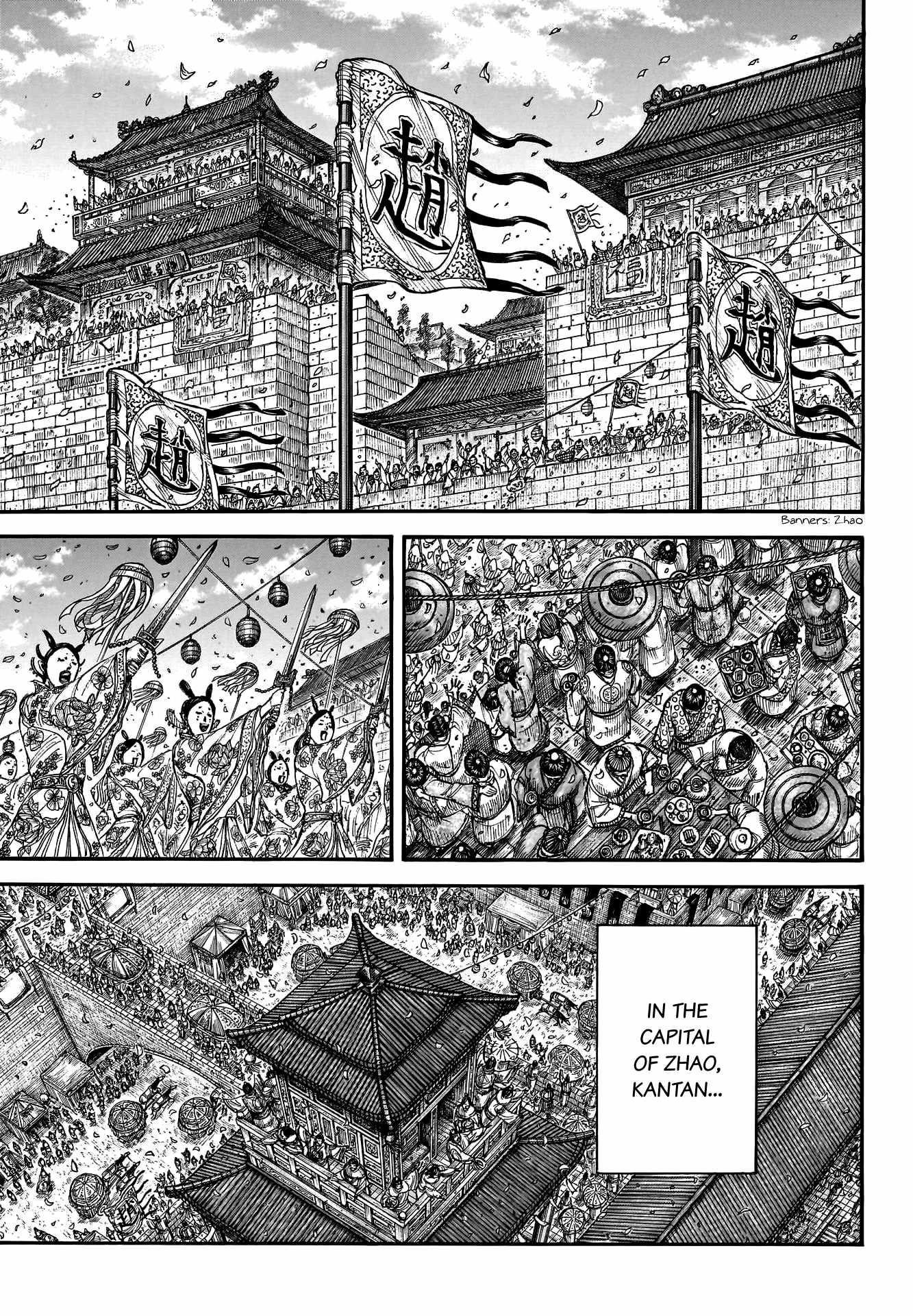 Kingdom Chapter 799 - Page 8