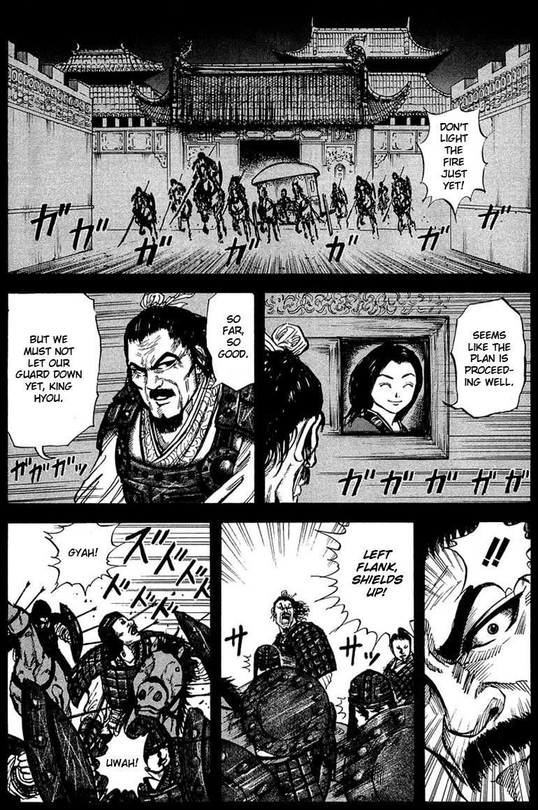 Kingdom Chapter 8 - Page 1