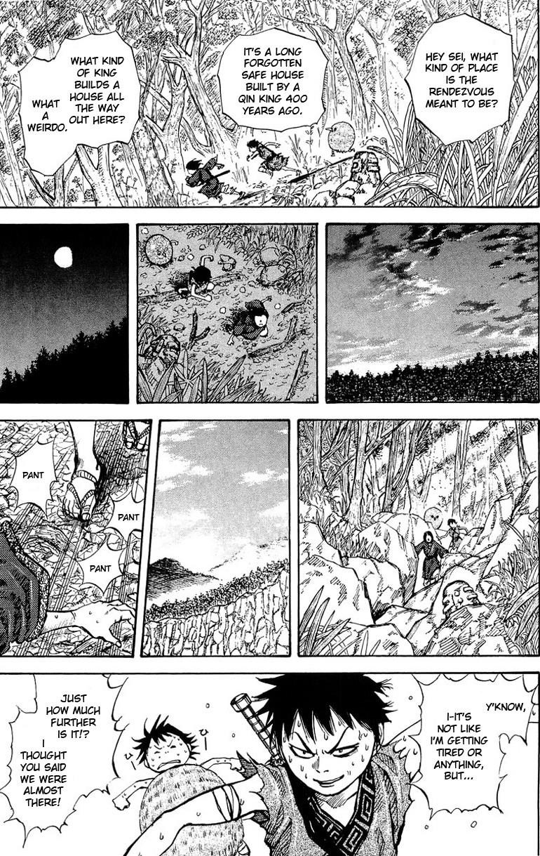 Kingdom Chapter 8 - Page 15