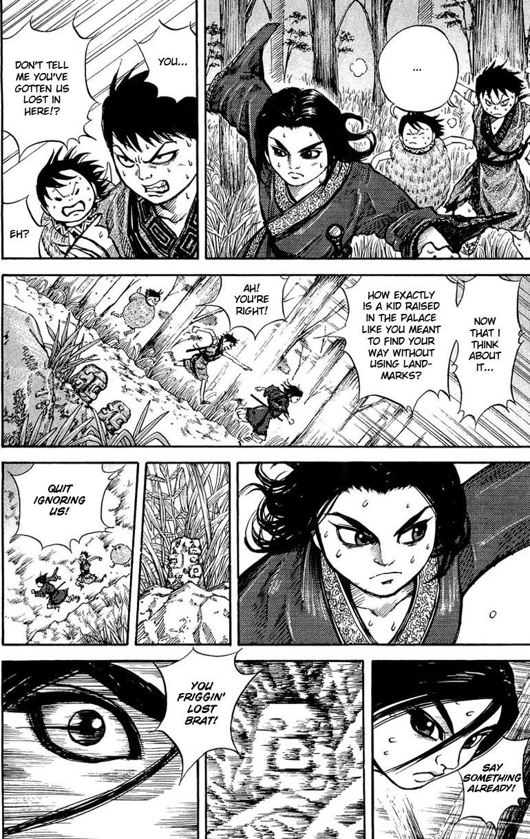Kingdom Chapter 8 - Page 16
