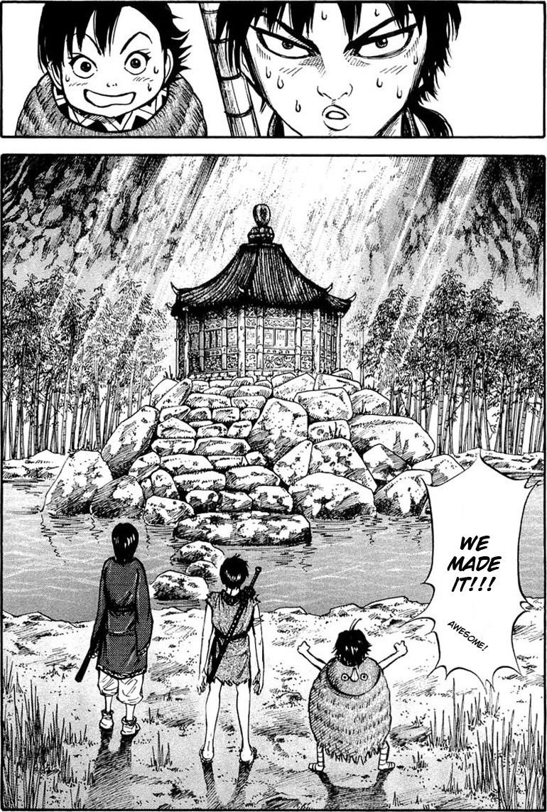 Kingdom Chapter 8 - Page 18
