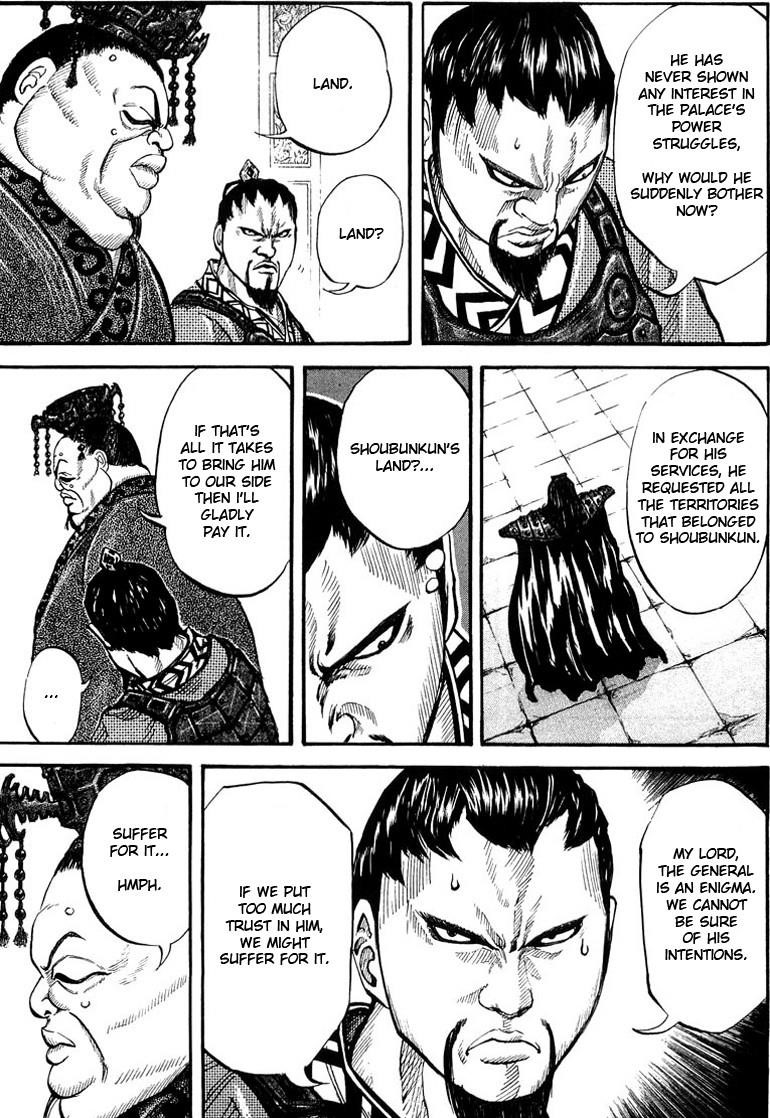 Kingdom Chapter 8 - Page 7