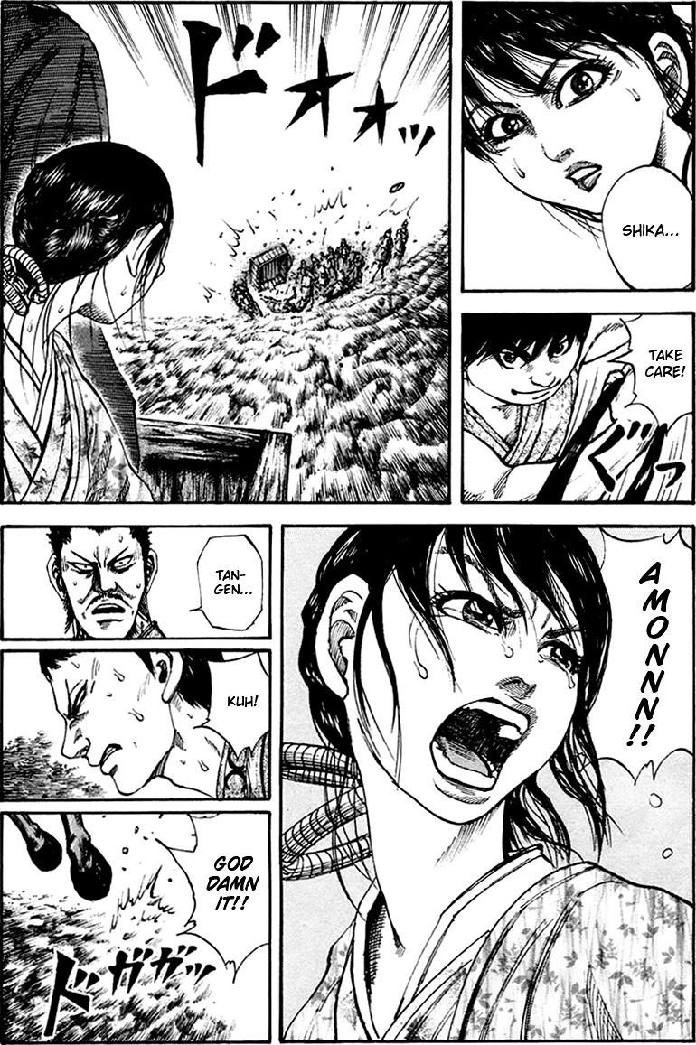 Kingdom Chapter 80 - Page 1