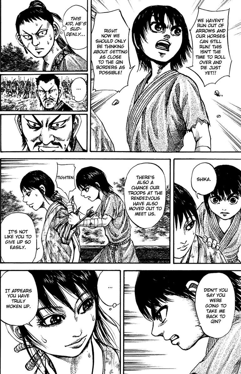 Kingdom Chapter 80 - Page 12